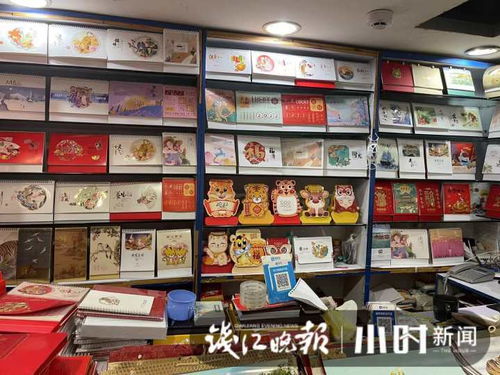 庆春路文化用品市场没有关门 逛完文具店吃个葱包桧,杭州人记忆里的 小时候 还在